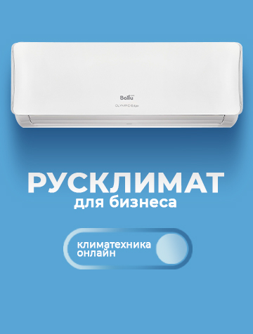 Боковой anauthorized