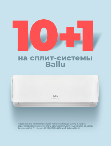 Боковой anauthorized