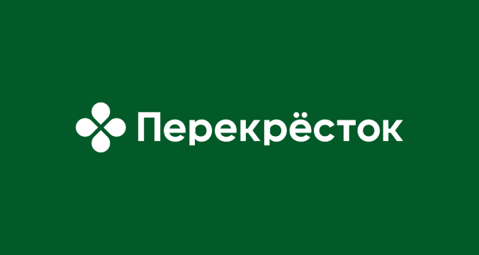 Подарочная карта "Перекресток"