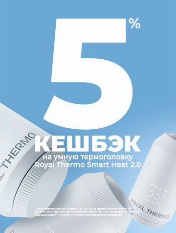 Боковой anauthorized