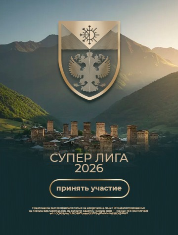 Боковой anauthorized